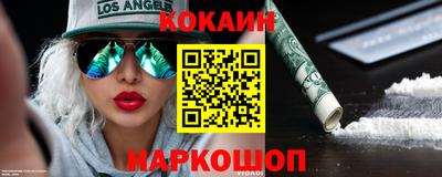 прущая мука Краснознаменск