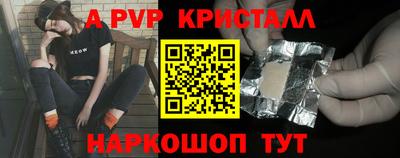 не бодяженный Краснокаменск