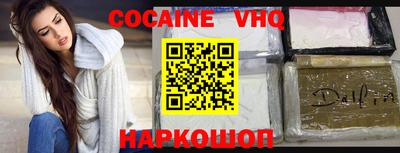 не бодяженный Краснокаменск