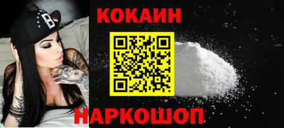прущая мука Краснознаменск