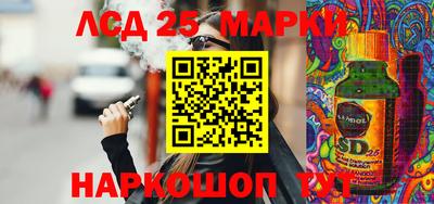 прущая мука Краснознаменск
