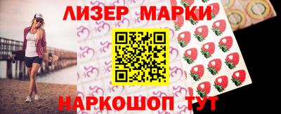 прущая мука Краснознаменск