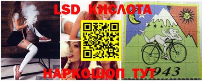 spice Баксан