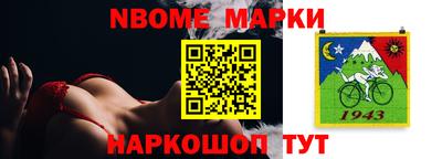 не бодяженный Краснокаменск
