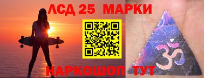 не бодяженный Краснокаменск