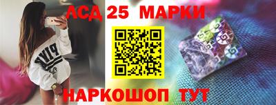 не бодяженный Краснокаменск