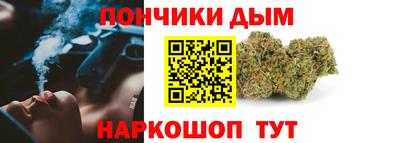 не бодяженный Краснокаменск