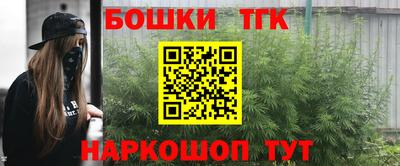 не бодяженный Краснокаменск