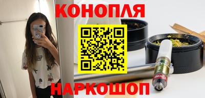 прущая мука Краснознаменск