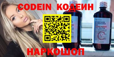 прущая мука Краснознаменск