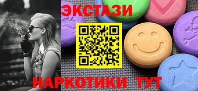 не бодяженный Краснокаменск