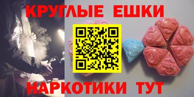 прущая мука Краснознаменск