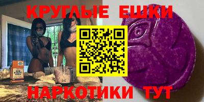 прущая мука Краснознаменск