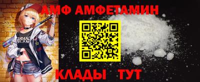 прущая мука Краснознаменск