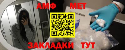 не бодяженный Краснокаменск
