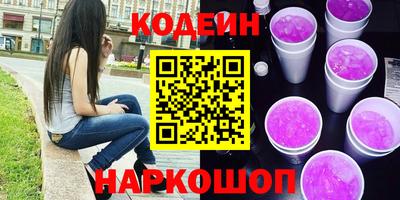 прущая мука Краснознаменск