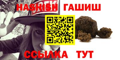не бодяженный Краснокаменск