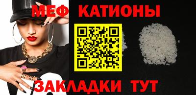 не бодяженный Краснокаменск