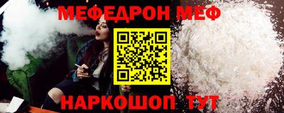 не бодяженный Краснокаменск